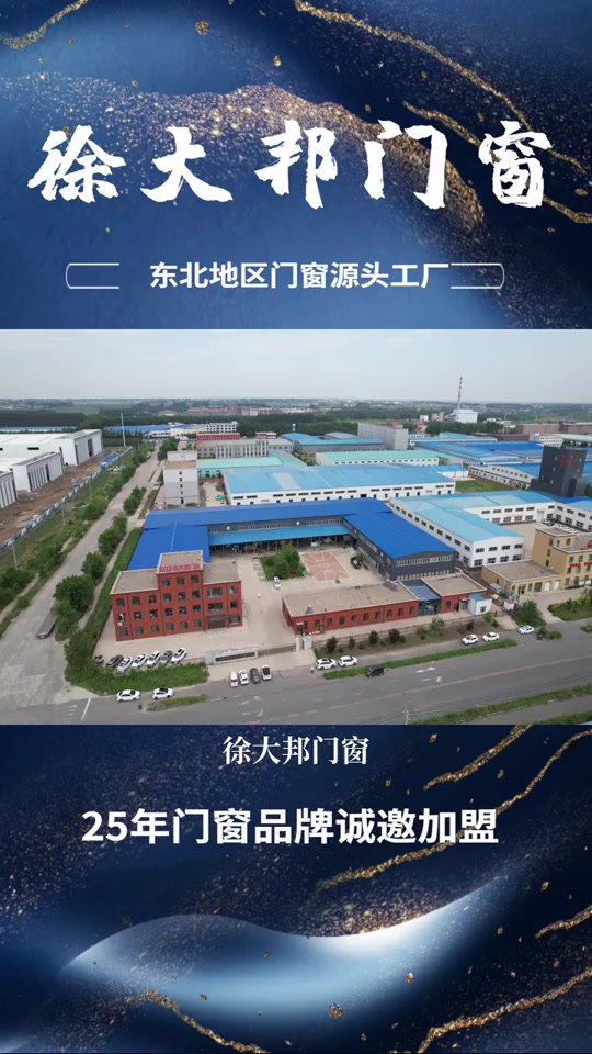 東莞服裝電商倉儲供應商 菜鳥倉儲助您一路領先，關注不迷路！