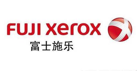 富士施樂外包服務助力知名車企財務共享，打造高效運營新標桿
