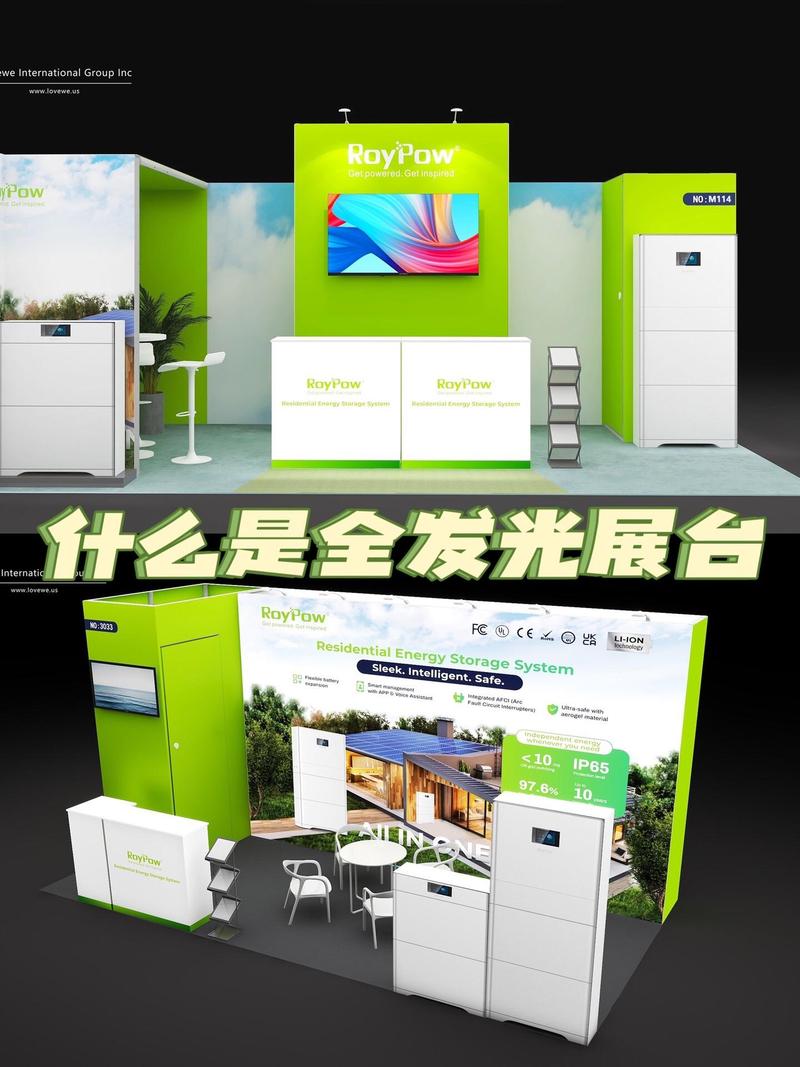 浙江樂為展覽設(shè)備有限公司應(yīng)收賬款質(zhì)權(quán)糾紛風(fēng)險(xiǎn)分析——基于外包服務(wù)供應(yīng)商視角