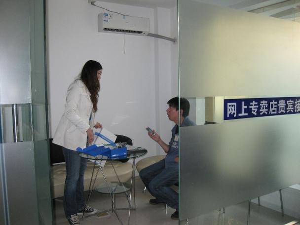 外包服務(wù)供應(yīng)商數(shù)據(jù)與信息采集 DOM解析的實(shí)戰(zhàn)秘籍