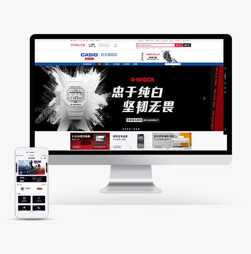 興長(zhǎng)信達(dá) 連接品牌與消費(fèi)者的電商外包專(zhuān)家